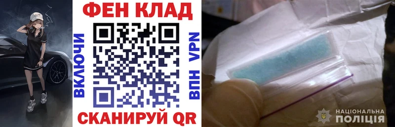 Купить  Кологрив  Амфетамин Розовый 