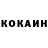 Амфетамин 97% Rerzor