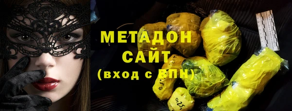 круглые Заволжье