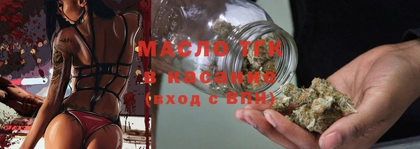 каннабис Заволжск