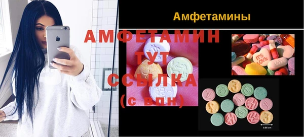 каннабис Заволжск