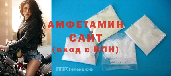 кокаин перу Елизово