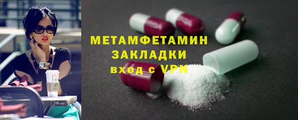 круглые Заволжье