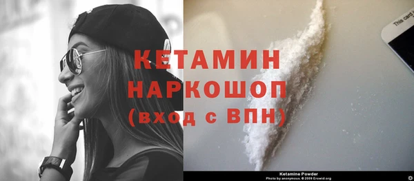МДПВ Елабуга