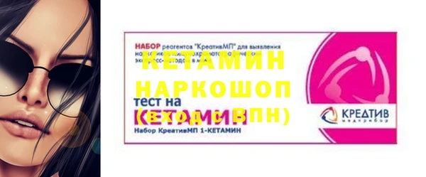 MESCALINE Заводоуковск
