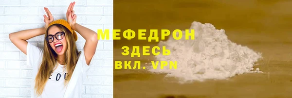 Альфа ПВП Дубна