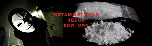 круглые Заволжье