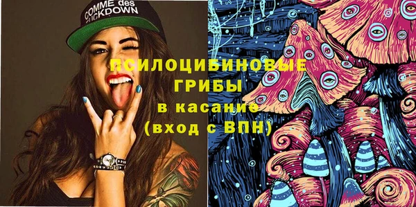 каннабис Заволжск