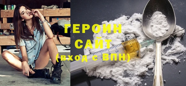 круглые Заволжье