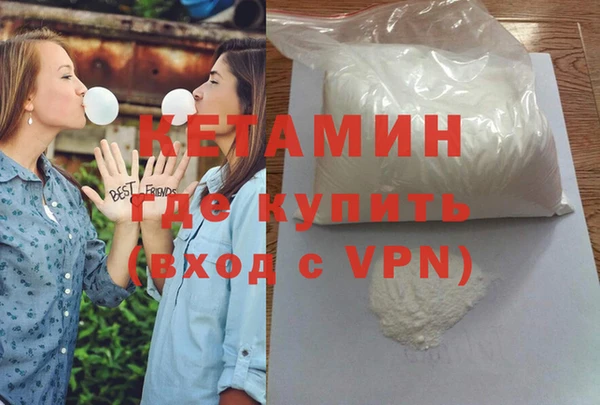 круглые Заволжье