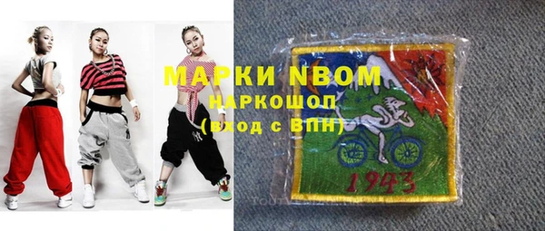 МДПВ Елабуга