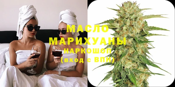 круглые Заволжье