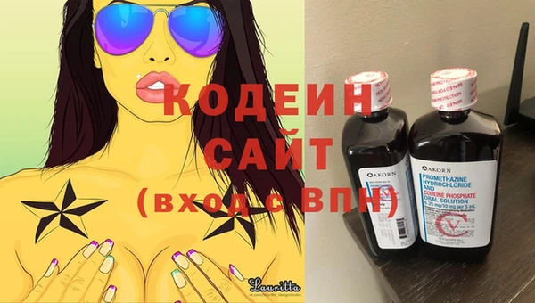 MESCALINE Заводоуковск