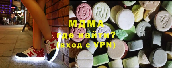 кокаин перу Елизово