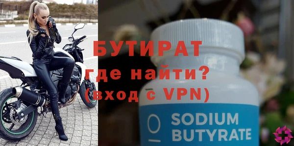 МДПВ Елабуга