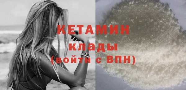 каннабис Заволжск