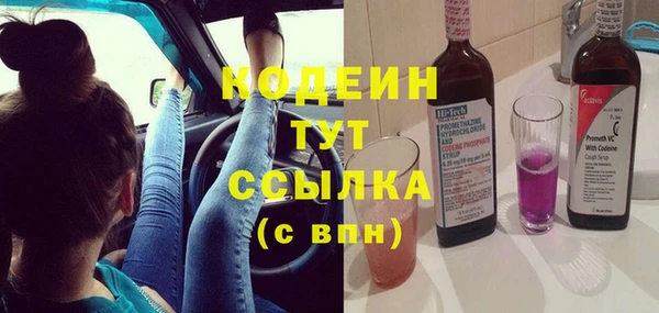 каннабис Заволжск