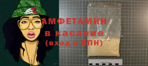 каннабис Заволжск