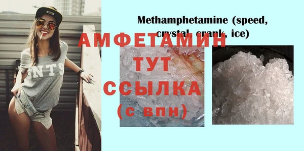 круглые Заволжье