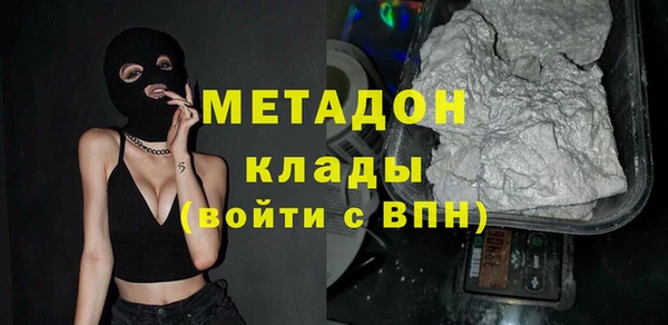 кокаин перу Елизово