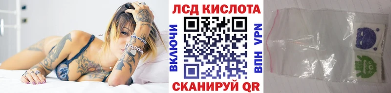 Марки NBOMe 1,8мг  Купить закладки  Кологрив 